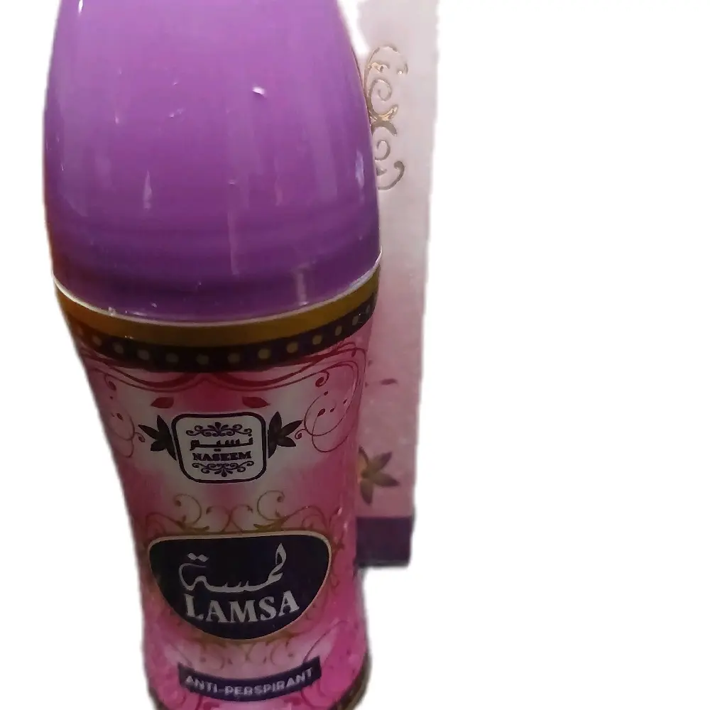 Anti-Perspirant by Naseem Anti-Perspirant by Naseem