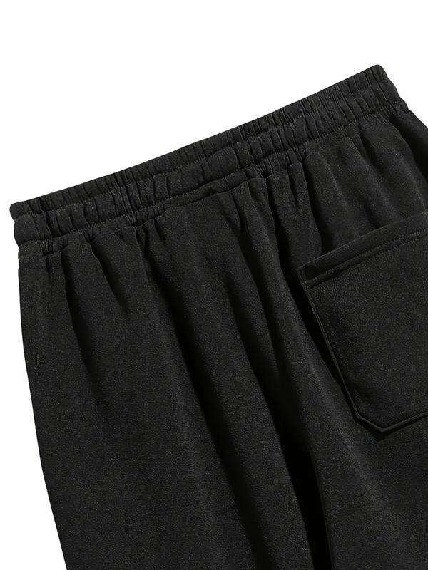 Clean Gent Men's Drawstring Waist Sports Sweatpants, Casual Regular Fit with Pockets, Classic Style Fashionable Comfortable Athletic Trousers Suitable for All Seasons, Men's Bottoms