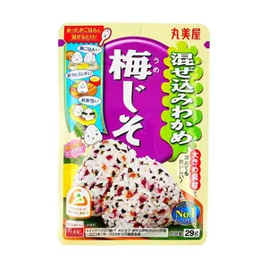 MARUMIYA Furikake - Shiso Plum Flavor Rice Seasoning (29g) - Authentic Japanese Umami for Onigiri & Rice Bowls