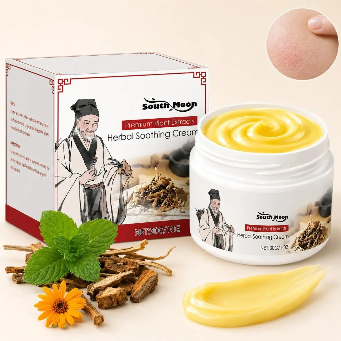 Herbal soothing cream for mosquito bites, suitable for itchy skin; cooling plant extract ointment for mosquito bite care; daily skin comfort cream, suitable for hands, arms, legs, and body.