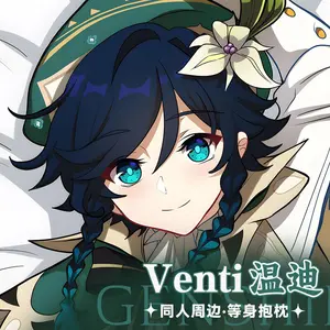Anime Genshin Impact Venti Double-Sided Print Hing Body Pillowcase Otaku Cosplay Pillow Cover
