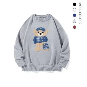 Sand Sound Men's Bear Print Drop Shoulder Sweater, Regular Fit Casual Long Sleeve Round Neck Jumper for Fall & Winter, Fashion Men's Knitwear for Daily Wear