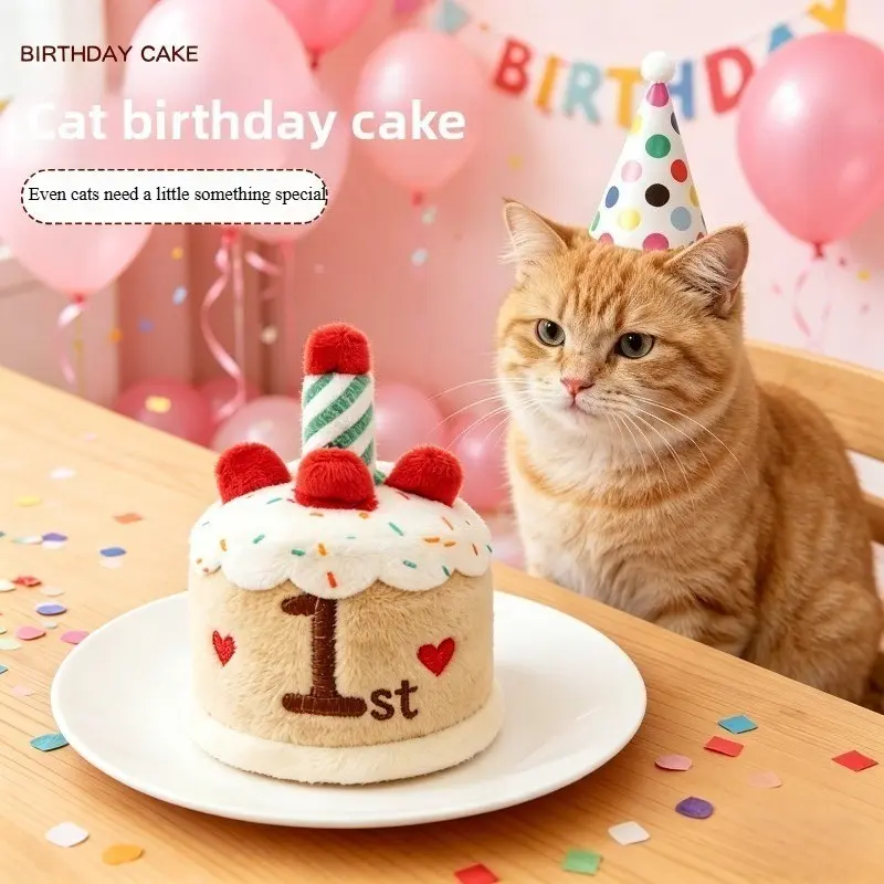 Kitten And Puppy Pet Birthday Cake Commemorative Gift