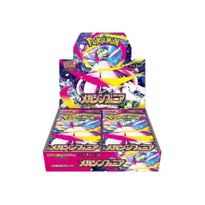 Pokemon Japanese Mega Symphonia Booster Box M1S