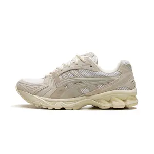 Gel Kayano 14 "Smoke Grey" 1202A105 103