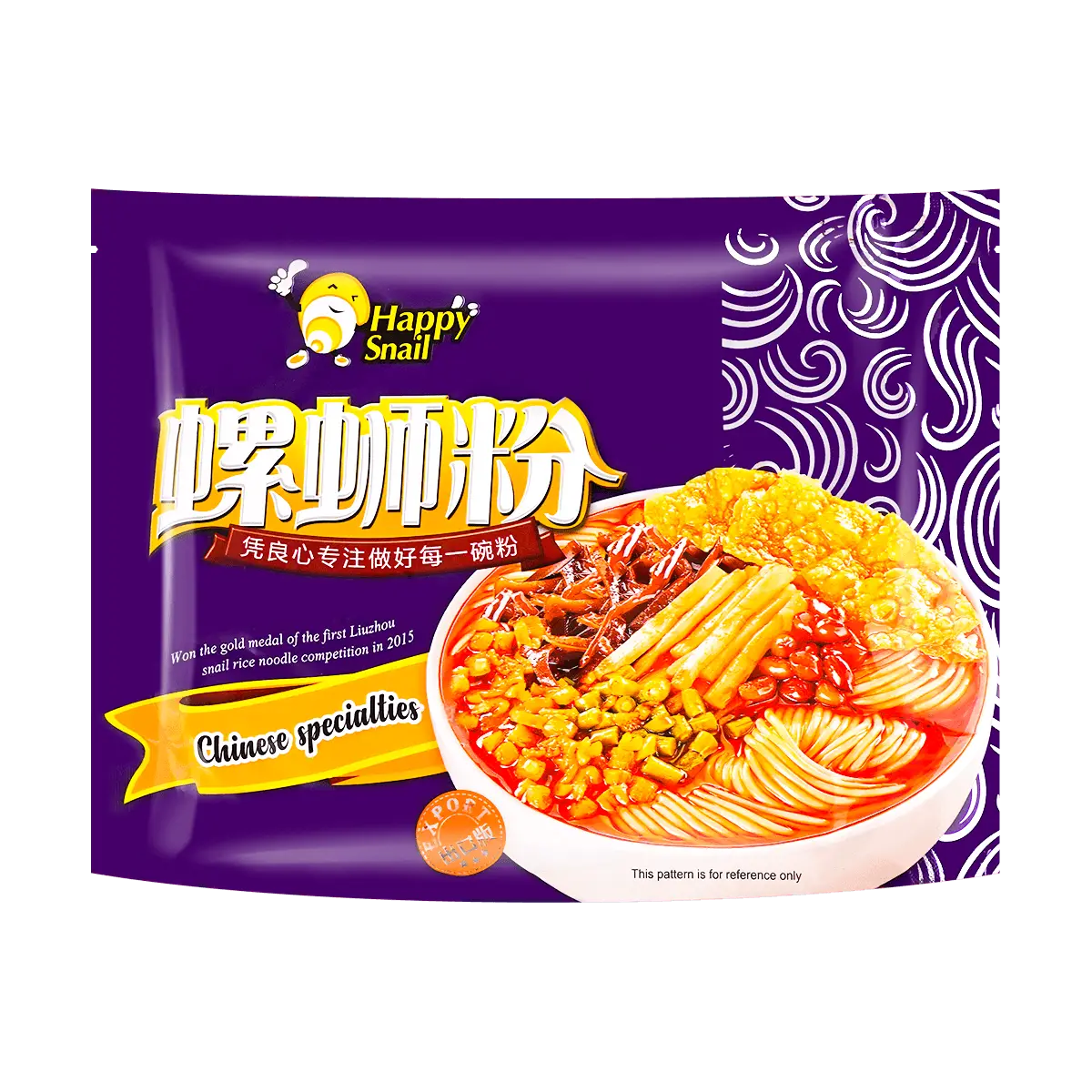 HAOHUANLUO Luo Si Fen Liuzhou Snail Rice Noodles - Flavorful, Spicy, Savory, 10.58oz