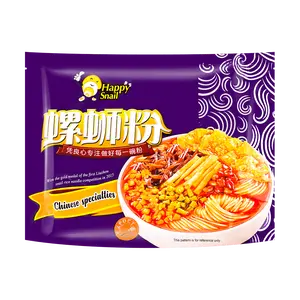 HAOHUANLUO Luo Si Fen Liuzhou Snail Rice Noodles - Flavorful, Spicy, Savory, 10.58oz