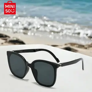 MINISO Foldable Sunglasses for Women – Premium Feel, UV Protection, Korean Style, Trendy, Ultra-Light, Large Frame, Face-Slimming #SummerVibes