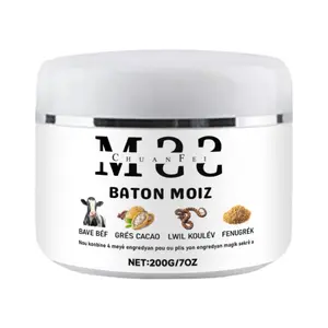 Shea Butter + Cocoa Butter + Cow Saliva + Snake Oil + Pumpkin Seed Skincare Lotion, Moisturizing & Nourishing Formula, Natural Ingredients