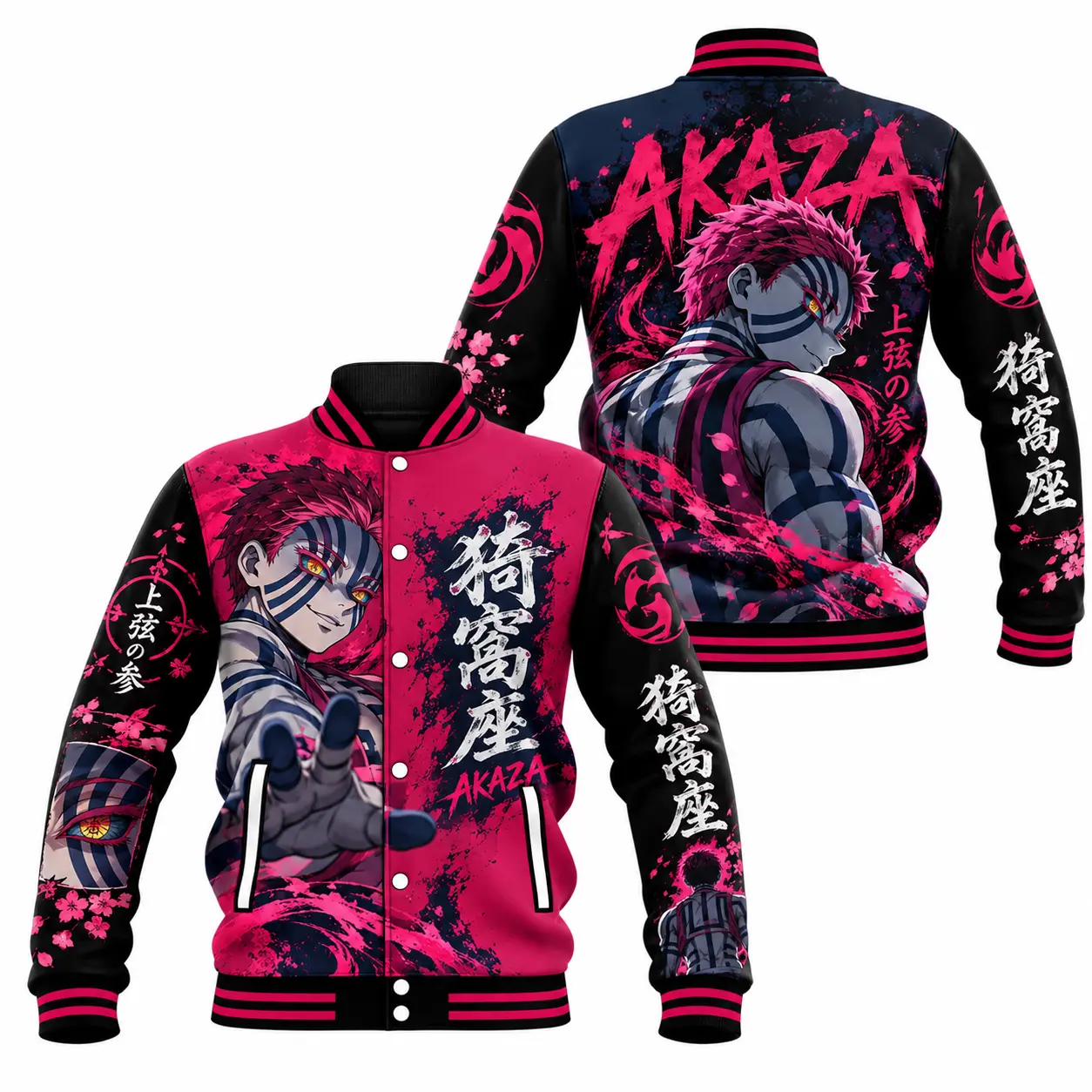Akaza Baseball Jacket LN, Upper Moon Demon Anime Graphic Polyester Outerwear, Japanese Manga Inspired Streetwear