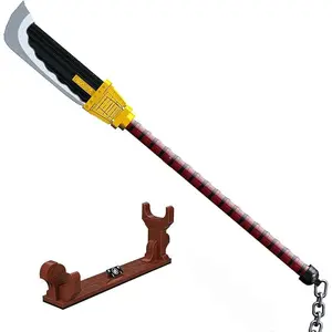 Compatible Whitebeard Katana Sword Building Set, 1319 Pcs Anime Pirate Sword Model Kit with Display Stand, One Piece Edward Newgate Falchion Collection for Adults & Kids