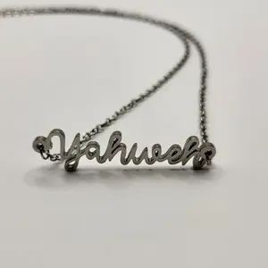 Yahweh necklace
