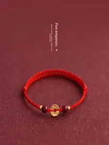 Five Emperors Coins Red String Bracelet for Men Women Good Luck Bead Cinnabar Handmade Braided Gift Jewelry