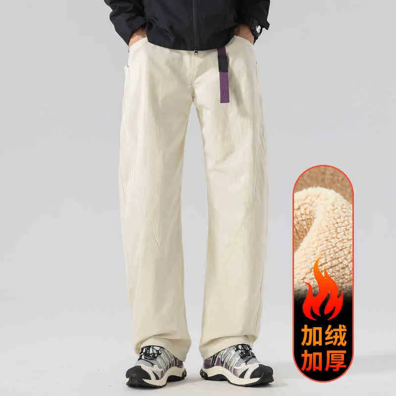 Men's Style   Rice Apricot White [Plush