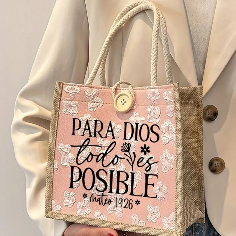 Christian Themed Tote Bag, Daily Commuter Tote, Casual Everyday Bag, PARA Letter Pattern, Reusable Printed Tote Bag, Large Capacity Shoulder Bag, Suitable For Commuting, School And Shopping, Best Gift For Relatives And Friends