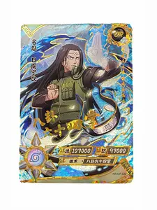 Neji- Naruto Trading Card - OR - Kayou - NR-OR-027
