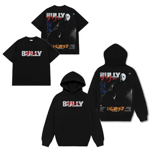 YE - Bully Album Merch 2026 V5 Premium Cotton Soft Hoodie T-Shirt For Ye Fans, Ye Stans Hip-Hop Shirt, Gift For Ye Fan Graphic Tee, Bully Album Fan Merch Shirt