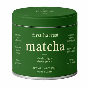 Matcha – -First Harvest from Yame, Japan – Premium Japanese Green Tea Powder – 30g – Single Origin