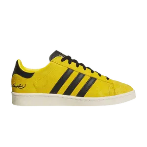 Bruce Lee x adidas Jabbar Low 'Game of Death'