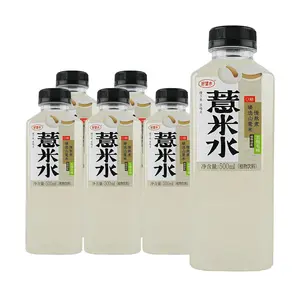 HAOWANGSHUI 6-Pack Coix Seed & Wuzhi Maotao Herbal Drink - 500ml Each | Zero Sugar, Zero Fat, Clean Ingredients, Promotes Detoxification & Reduces Swelling