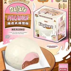 Mido Yogurt Mochi Bun Squishy
