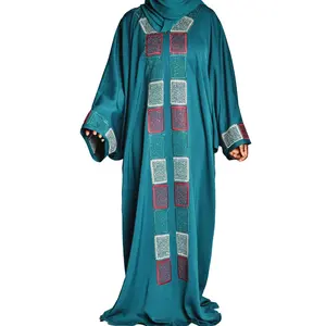 Soukeyna Turquoise Butterfly Abaya