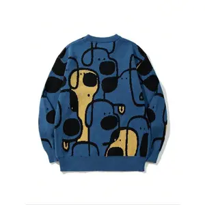 Neutral casual loose sweater, abstract dog pattern jacquard knit pullover, long-sleeved crewneck top for spring and autumn/winter GARMENTARY