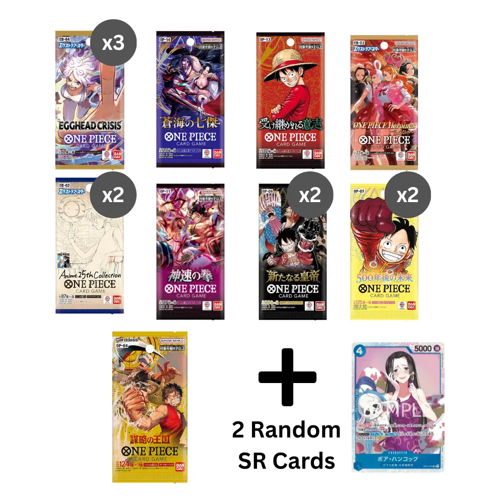 Ultra Premium Gol D. Roger Pack Bundle (14 Pack)