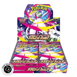 Pokemon Mega Symphonia Booster Box [Japanese]
