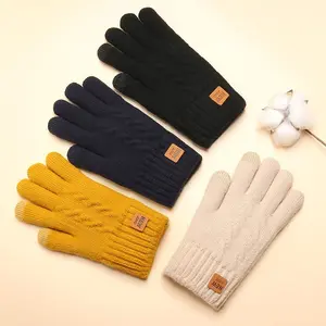 Women's Double Layer Fleece-lined Thickened Cold Protection Warm Cycling for Winter
