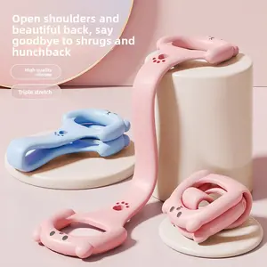 Eight-character pull device Women's open back practice Shoulder thin back fitness Home yoga stretching belt Thick elastic rope