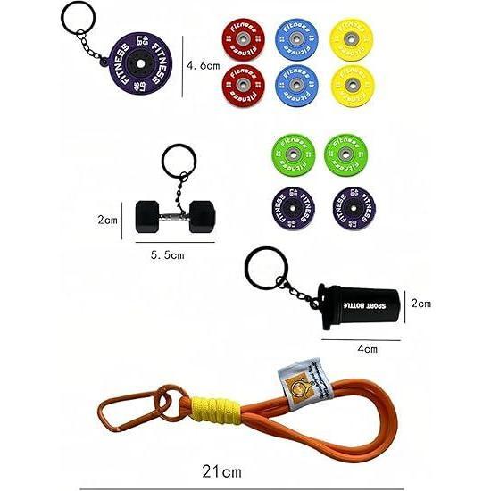 Fitness Keychain Set, MSilicone Dumbbell Kettlebell Weight Plate Keychains, Cute Keychain Gym Accessories for Men Women keychain  gift high quality fashion jewelry jew lery Durable Nylon Lanyard Fun Touch Backpack Athletic Fun Touch Durable Nylon Lanyard