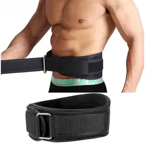1Pcs Gym Weightlifting Belt Adjustable Waist Back Support Squat Dumbbell Barbell Deadlifts Training Fitness