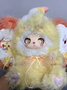 BabyThree - Liila 600% V3,Liila Masquerade Party With My Girl Plush Toy Doll ，Bunny Plush Dolls， Stuffed Animal