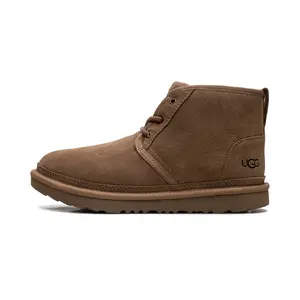 Neumel II Boot "Chestnut" 1017320K CHE