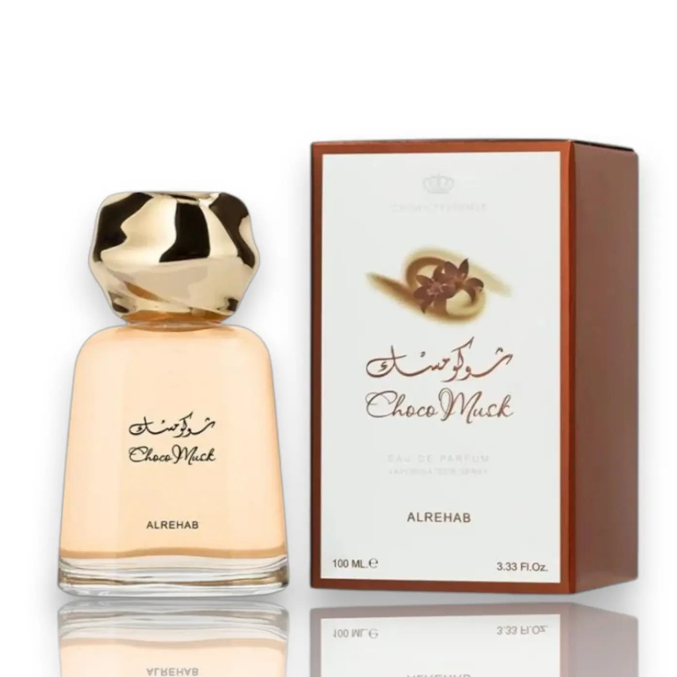 Al Rehab | Choco Musk | Unisex Fragrance | 100 ML | Eau De Parfum | Warm Spicy - Amber & Sweet