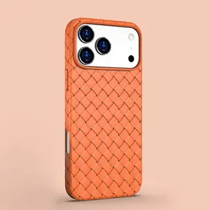 Woven pattern phone case compatible with iPhone 17 16
