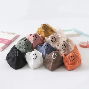Korean Version Cartoon Smiley Face Embroidered Socks Heel Small Ears Non-Slip Boat Socks for Women Trendy Invisible Shallow Mouth Short Socks