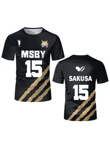 Haikyuu MSBY Black Jackal Shirt Japanese Anime Cosplay Top Men's and Women's Volleyball Shirt Breathable T-shirt