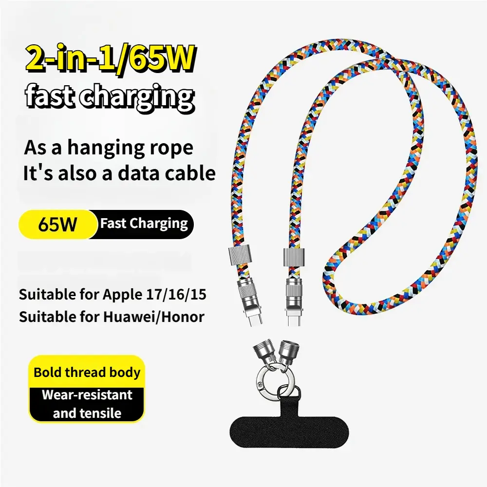 2-in-1 65W Fast Charging Cable, Colorful,Multicolor Braided Phone Lanyard Data Cord, Wear-Resistant USB C Charger for iPhone 17/16/15, Android, Honor. 1.2 meters in length.