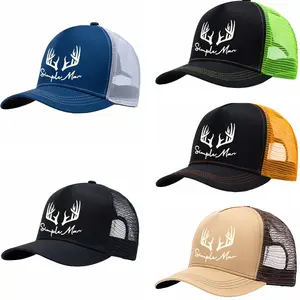Simple Man Antlers Breathable Baseball Cap Summer for Men Women Teens Adjustable Lightweight Ideal for Sports and Travel