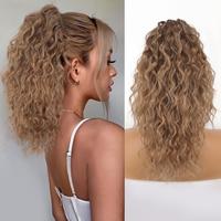 Ombre Ash Brown Claw clip Ponytails