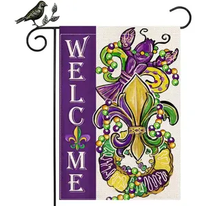 Mardi Gras Garden Flag 12.5 x 18 Inch, Fleur de Lis Beads Masquerade Mask Carnival Celebration Double Sided Decorative Flag For Outside Yard Lawn Outdoor Decoration