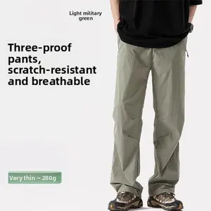 Mountaineering soft shell pants spring and summer thin ice pants American loose charging pants outdoor sports overalls high waist jean woman