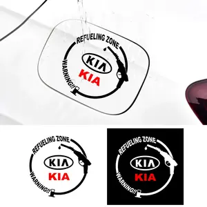 Kia Car Fuel Tank Cap Waterproof Sticker, Featuring Car Logo Design, Suitable for Exterior Fuel Cap Surface Decoration, Self-Adhesive Installation, Automotive Exterior Decorative Decal, Car Accessories