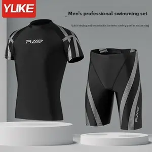 Swimsuit Men's Professional Five-point Anti-Embarrassment Large Size, Swimsuit Sunscreen Men's Swimsuit Wetsuit Set