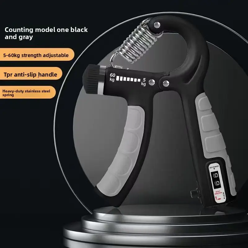 Gray-black 5-60kg with counter