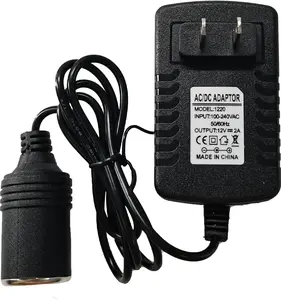 AC to DC Converter, 100-240V AC to 12V DC 2A 24W Power Supply Adapter with Cigarette Lighter Socket, Power Inverter for Inflator, Refrigerator and Other Car Devices