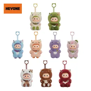 Heyone OZAI-Emotional Prism Series Vinyl Plush Action Figure Mystery Box Blind Box Graduation Gifts