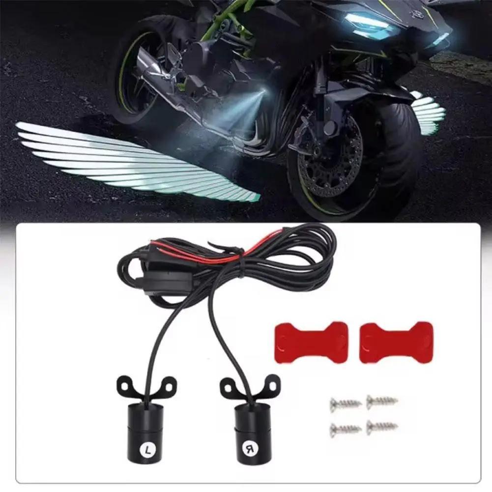 2pcs Angel Wings Welcome Light For Motorcycle LED Underbody Light Projector Decorative Atmosphere Light Accessories